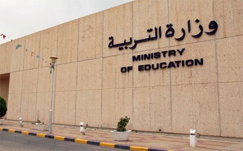 طلبة الثانوية يؤدون اختبارات الفترة الدراسية الثانية غداً