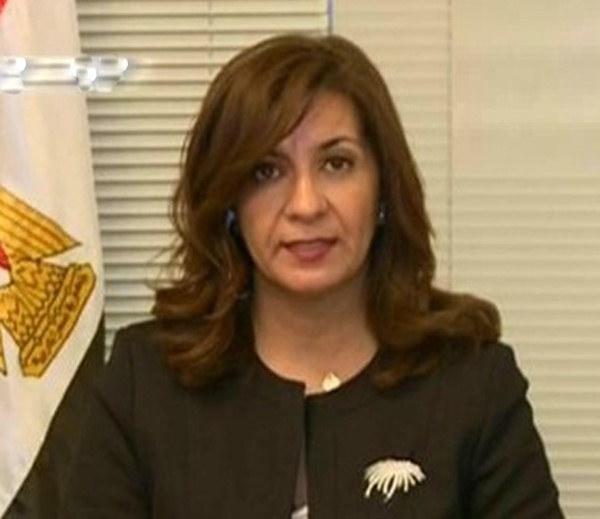 نبيلة مكرم