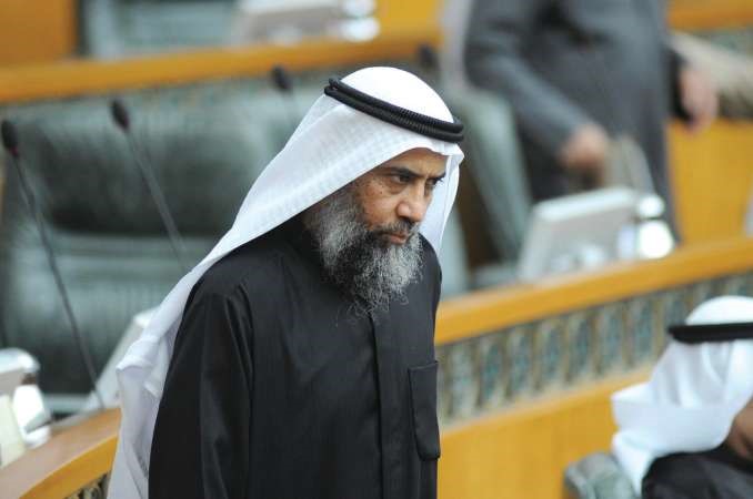 دعبدالرحمن الجيران﻿