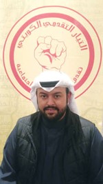 محمد نهار 