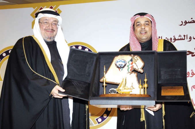 يعقوب الصانع مكرما دعادل الفلاح 