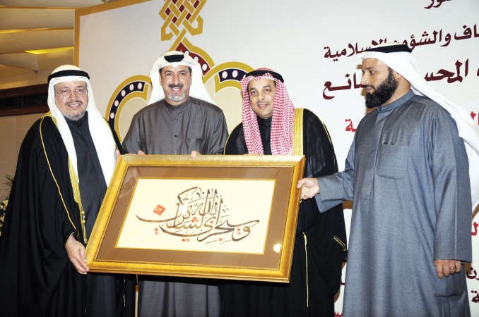 فريد العلي مكرما دعادل الفلاح 