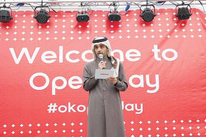 المدير العام والرئيس التنفيذي الشيخ محمد ال ثاني يلقي كلمته