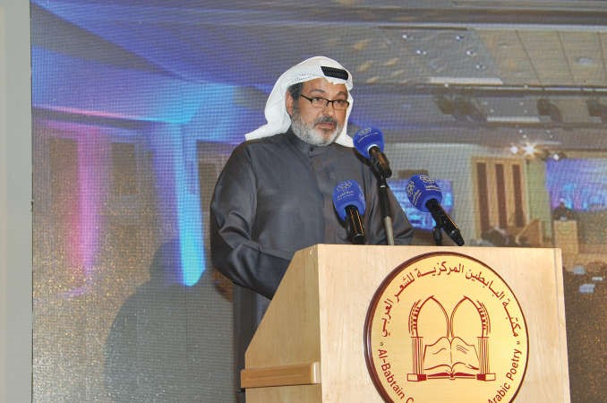 سعود الغانم ملقيا كلمته﻿