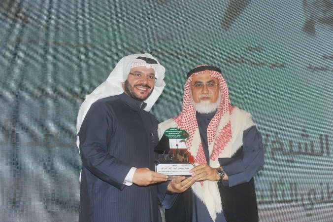 وتكريم دعبدالمحسن الخرافي﻿