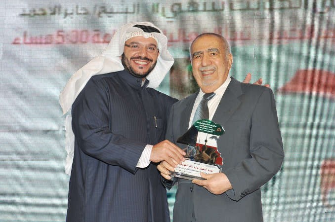 تكريم دعبدالرحمن العوضي﻿