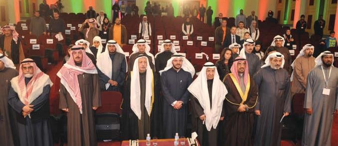 الحضور خلال انطلاق اعمال اليوم الثاني من مؤتمر من الكويت نبدا والى الكويت ننتهي	قاسم باشا﻿
