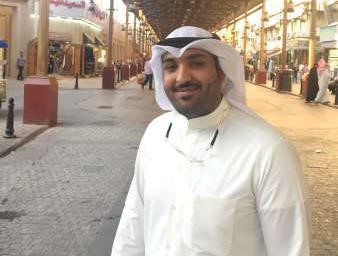 جراح الشبرين﻿