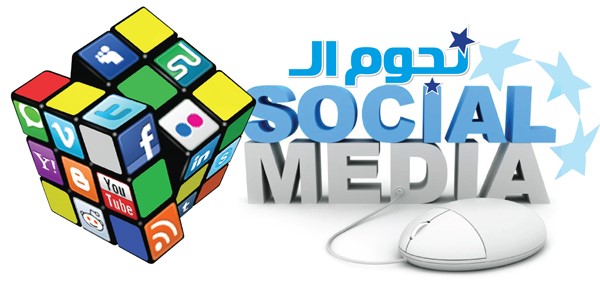الدويسان: أطمح إلى «العالمية» وأحلم بالمليون متابع