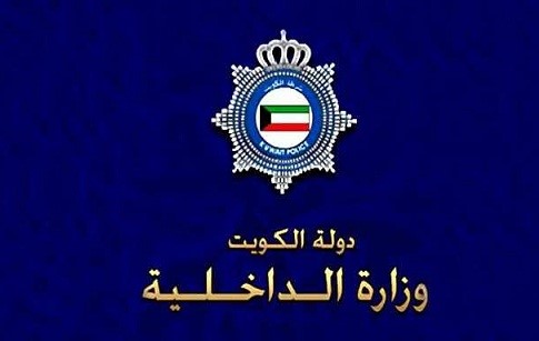 «الآداب» تبعد إندونيسياً يروج للأعمال المنافية عبر التواصل