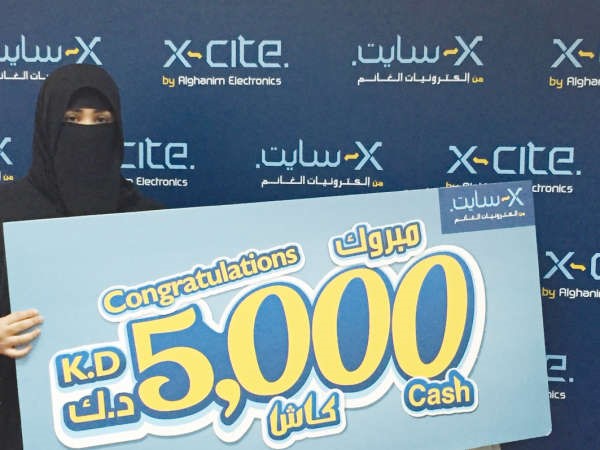 الفائزة بالجائزة الثانية﻿