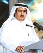 دفدغوش العجمي