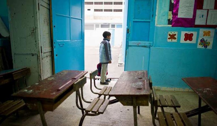 وزارة التربية التونسية تفتح تحقيقًا في "إجبار مدرّسة لتلاميذها برسم جهنم"