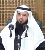 دمطلق الجاسر
