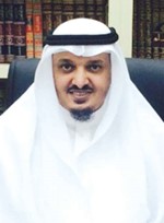 دعبدالله الشريكة