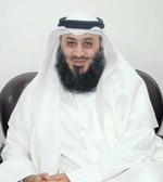 عناية الإسلام بالطفل (1 - 2).. بقلم: د. وليد العلي 