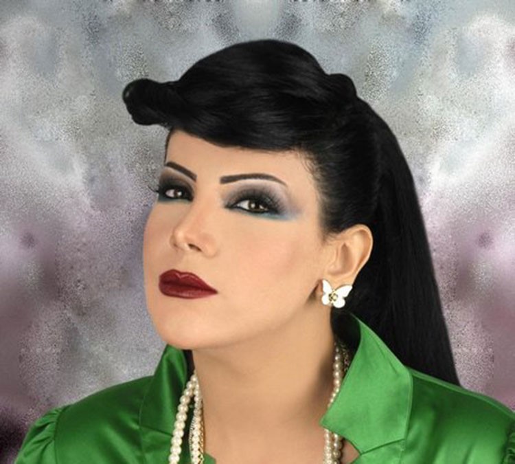 الهام فضالة