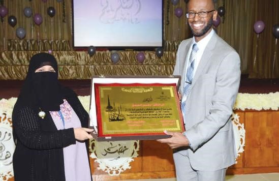 نوير الخرينج تكرم د وائل العسق
