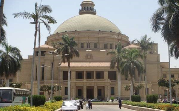 دعوات لمهرجان «البوسة» بجامعة القاهرة 31 ديسمبر