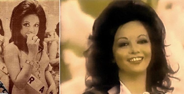 في 1972 شاركت وجدان برهان الدين سليمان كاول واخر عراقية بمسابقة دولية، وظهرت بالمايوه