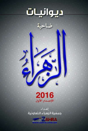 غلاف الدليل ﻿