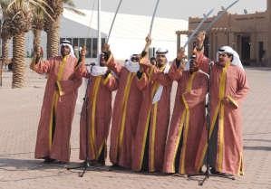 من التراث