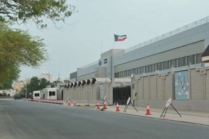مبنى هيئة مكافحة الفساد مغلقا امس بعد حكم المحكمة قاسم باشا