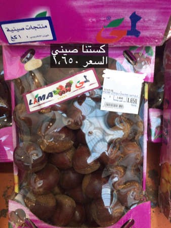 للمستهلكين: انتبهوا من الشراء الاندفاعي للسلع والخدمات