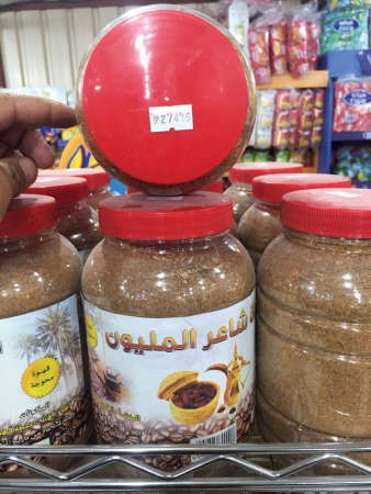 للمستهلكين: انتبهوا من الشراء الاندفاعي للسلع والخدمات