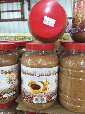 للمستهلكين: انتبهوا من الشراء الاندفاعي للسلع والخدمات