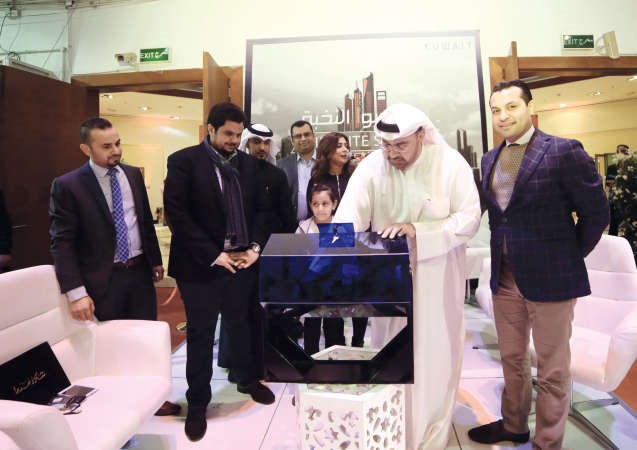 اجراء عملية السحب على الجوائز