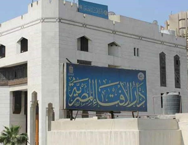 مرصد الإفتاء يكشف إستراتيجية جديدة لـ «داعش ـ سيناء»