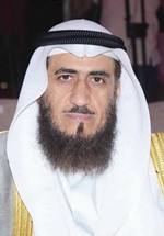 فريد عمادي