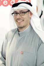 مجبل الايوب 