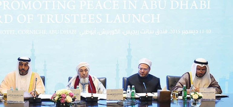 دعبدالله المعتوق خلال اجتماع مجلس امناء المنتدى في ابوظبي