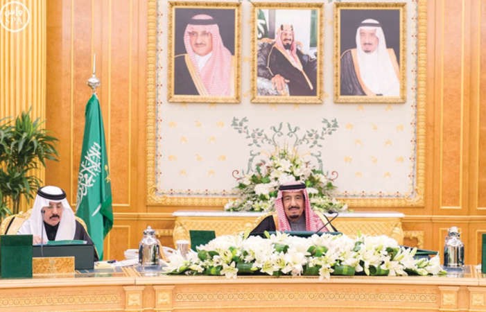خادم الحرمين الشريفين الملك سلمان بن عبدالعزيز مترئسا اجتماع مجلس الوزراء الاسبوعي	واس﻿