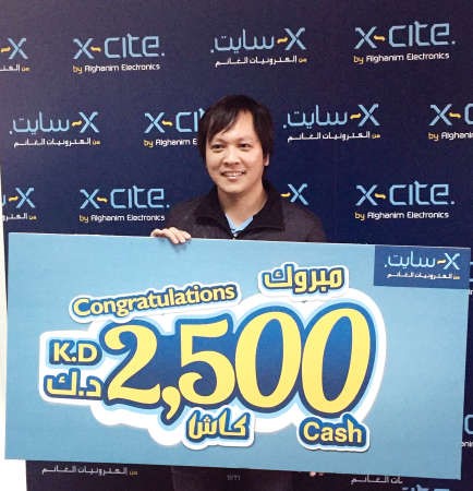 «X - سايت» تعلن أسماء 7 فائزين بمهرجان «اربح وشيل أكثر من نص مليون دولار كاش»