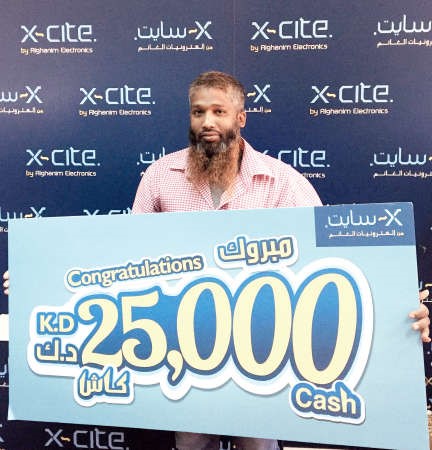 «X - سايت» تعلن أسماء 7 فائزين بمهرجان «اربح وشيل أكثر من نص مليون دولار كاش»