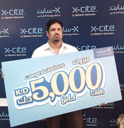 «X - سايت» تعلن أسماء 7 فائزين بمهرجان «اربح وشيل أكثر من نص مليون دولار كاش»