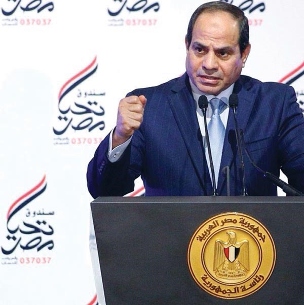 الرئيس المصري عبدالفتاح السيسي