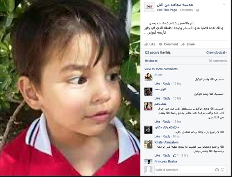 ناشط معروف لدى جمهور المعارضة السورية ينقل الخبر