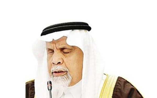 السعودية: كفيف وزوجان معاً في "الشورى"