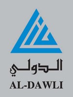 خدمة «الدولي وياك» الهاتفية تعزز جاهزيتها