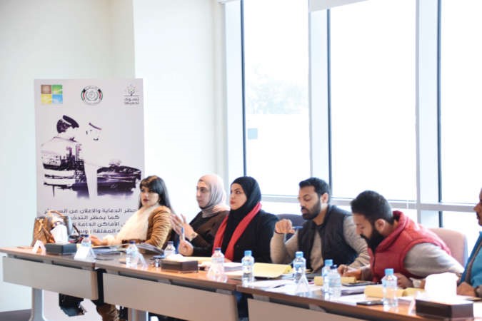 جانب من احدى الدورات التدريبية