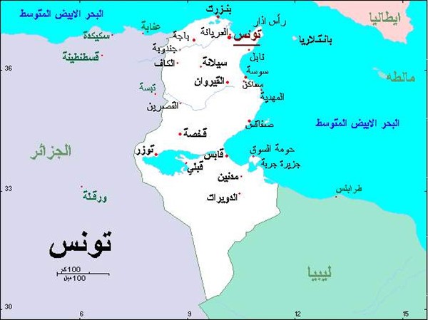 تونس تحجز 16 صياداً بتهمة الصيد غير المشروع