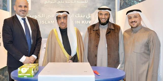 لقطة جماعية خلال المعرض﻿