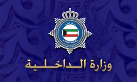 توقيف 11 مستهتراً وخليجي مطلوب للحبس بالأحمدي و حجز 40 مركبة مخالفة