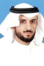 محجرف الحجرف﻿