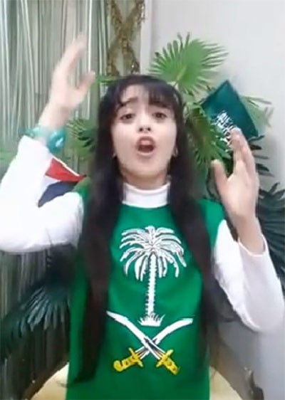بالفيديو.. طفلة سورية ترد على دونالد ترامب بقصيدة