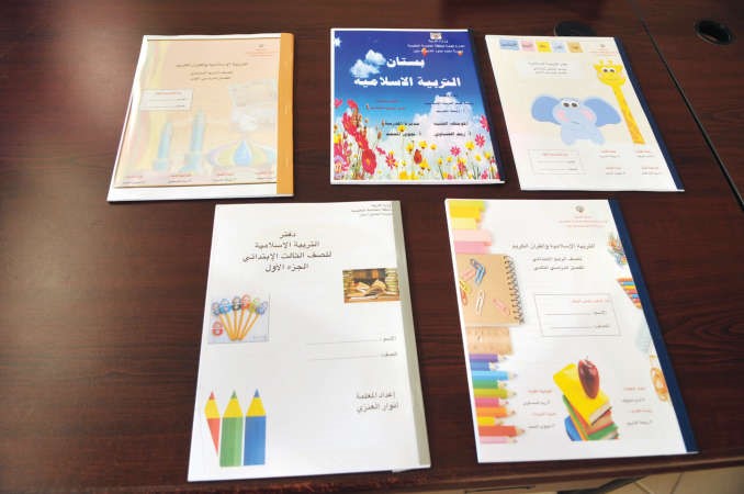 مجموعة من الالعاب المقدمة﻿